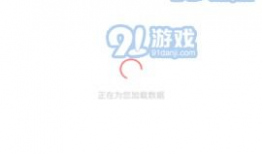 51cg10吃瓜爆料会员,吃瓜爆料会员背后的故事