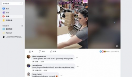 性爱免费直播网站,免费背后的暗流涌动